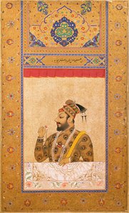 Retrato del Sultán Ali Adil Shah II, Shah de Bijapur, miniatura india de Deccani School
